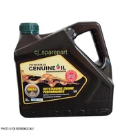 PERODUA SAE 10W-30 MINERAL ENGINE OIL 10W30 3L PERODUA VIVA KANCIL KELISA KENARI KEMBARA RUSA