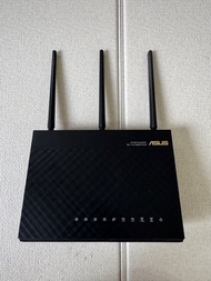 ASUS AC1900 Dual Band WiFi Router