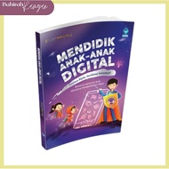 Digital Children's Education: Cyber security