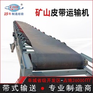 Perlombongan DTII Belt Conveyor Tugas Berat Tahan Haus Penghantar Belt Peralatan Pengumpan Tali Ping