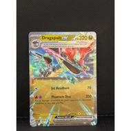 Dragapult Ex #160/217 [ENG]
