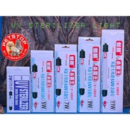 UV Light, UV Germicidal Lamp for Aquarium 3/5/7/9/11w