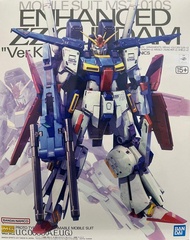 Bandai 萬代 MG 1/100 MSZ-010S Enhanced ZZ Gundam Ver.Ka Master Grade kit [B-5064225]