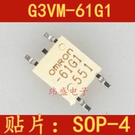 2PCS Brand New Original G3VM-61G1 SOP-4 SOP 61G1 Optocoupler 61G1