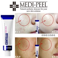 Medipeel Melanon / Centella / Cica Antio Cream 30ml