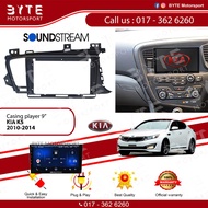Android 🕷️Kia K5 2010-2014 Soundstream🇺🇸 Anzuo Android player ✅ 2G+32G ✅IPS
