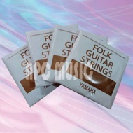Yamaha acoustic guitar strings - original Yamaha guitar strings_Yamaha guitar strings