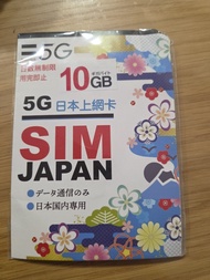 5日日本上網卡SIM JAPAN SOFTBANK 10G