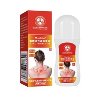 Ammonia Sugar Power Source Bone-Penetrating Liquid 50ml Smearing Essence Manufacturer