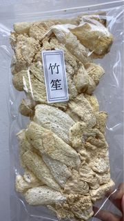 特級竹笙