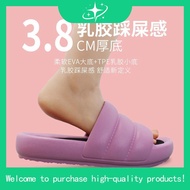 Adidas Adilette Flow Unisex Slides Sandals IG6860