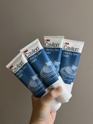 3M Cavilon Extra Dry Skin Cream 潤膚霜