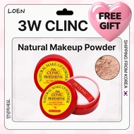 [3W CLINIC] Natural Make Up Powder 30g 3 TYPES | Oil removal Brightness Control Loose Kbeauty