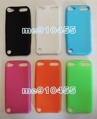 【全新 Apple iPod Touch5 果凍套+專用保護貼  - 台南 東區 可自取】 繽紛 聰明豆 iTouch 5 保護套 黑 白 水藍 桃紅 橘 綠