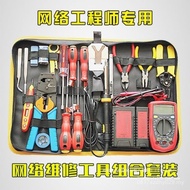 Repair Kit Weak Current Tool Kit Tool Maintenance Kit Tool Network Cable Pliers Network Tool Network