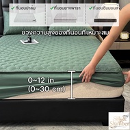 100% Waterproof Bed Sheets, 3 Feet, 3.5 Feet, 4 Feet, 5 Feet, 6 Feet Bed Sheets, Dustproof, Breathab