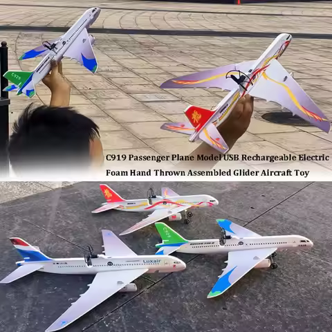 USB Rechargeable C919 Passenger Plane Model 34*36*7.5cm PP Electric Foam Hand Thrown Plane 3 Colors