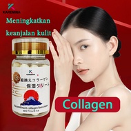 Collagen Brightening Cream | Skin Whitening + Lifting | Hypoallergenic Skincare