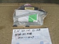 E36 318 325 91-96年  中古 正廠  ABS電腦  34 52 -1 138 219  