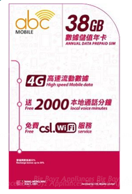 CSL - 【香港】365日 ABC Mobile 4G 通話/上網數據卡 (38GB+2000分鐘) [H20A013]