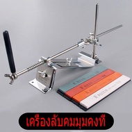 Sydneywind - เครื่องเหลาสองด้าน หินลับมีดมีด Professional Waterstones COMBINATION Grit Whetstone Sha