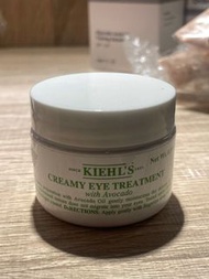 Kiehls 牛油果眼霜
