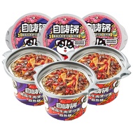 Self-Amusement Pot Claypot Rice Self-Heating Rice Large Portion Instant Food Dormitory Sausage Heating Pot Instant Night Snack Convenient Bibimbap