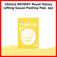 [daiso] NEODAY Royal Honey Lifting Gauze Peeling Pad, 1pc / Korean Peeling Pad / Exfoliating Gauze b