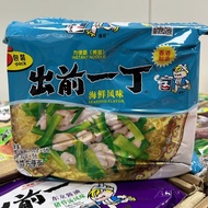 นิสชิน ราเมน  ขนาด 5 ซอง(สินค้านำเข้าจากฮ่องกง) - Nissin Ramen 5x100gจัดส่งจากประเทศไทย