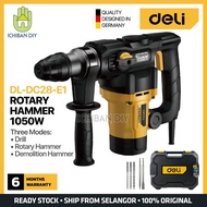 DELI 1050W Rotary Hammer SDS-Plus DL-DC28-E1 Drill Demolition Mesin Gerudi Tukul Putar Power Tools R