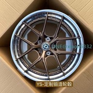 HRE S101sc雙片啞光古銅宏鑫鍛造輪轂價格