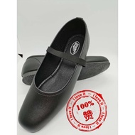 Kasut Spako Perempuan PVC Hitam Women Spako PVC Shoes/sneakers