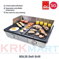 SOLIS DELI GRILL STAINLESS STEEL TABLE GRILL