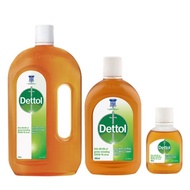 * 1L FOC 250ml* Dettol Antibacterial Disinfectant Multiuse Liquid (50ml/125ml/250ml/500ml)
