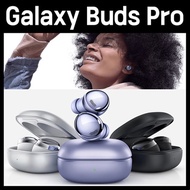 SAMSUNG Galaxy Buds Pro, Bluetooth Earbuds, True Wireless, Noise Cancelling, Charging Case