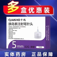 Go to Love Specific Life yy3.18-70