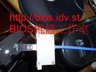 USB 隨身碟 接頭更換維修 / 接頭被撞歪斷掉維修/ 電路板斷裂線路斷線維修 / 故障維修[現場維修] 收費標準