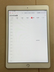 iPad 8   行貨 128GB