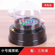 Lottery Double Color Ball Lottery Machine Lottery Machine Big Lotto Lottery Machine Body Lottery Man