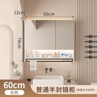 superior productsSmart Bathroom Mirror Cabinet Wall-Mounted with Backlight Anti-Fog Cosmetic Mirror Bathroom Mirror Ra
