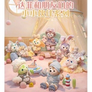 Duffy and friends Little Friends Collection ( Shanghai Disneyland )