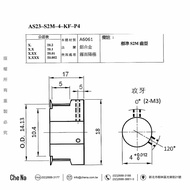 Timing Pulley-23 Teeth Aluminum Material Matte Anode-S2M-Belt Width 4.KF Wheel Shape.shaft Hole 4mm-