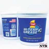 TOP1จารบีท๊อปวันขนาด4ปอนด์(1.82kg)จารบีทนความร้อนสูงHI-TEMP GREASE Synthetic Blend Lithium Complex ห