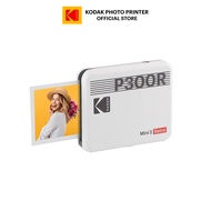 Kodak Mini 3 เครื่องพิมพ์ภาพขนาดพกพา ขนาด 3x3" ปรินท์รูปทันทีผ่าน Bluetooth