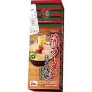 Ippudo Ramen Hakata Thin Noodles (Straight) 2 Servings