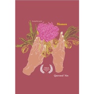 Buku Puisi : Momen (Kumpulan Puisi) - Qurratul 'Ain