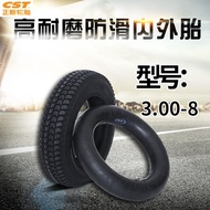 3.00-8 Zhengxin CST Xiaomulan Motorcycle Inner and Outer Warehouse Pusher Jinliang Electric Amusemen