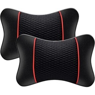 Suitable for Toyota Aygo X AB70 2021-2025Car Neck Pillow，PU Leather Material Car Headrest Car Neck P