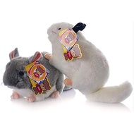 MSNOR 12 inch Chinchilla Plush Toy Stuffed Animal Toy Plush Animal Doll (Gray) SYJH