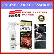 (Free Gift) Soft99 / Soft 99 Roompia Leather Barrier - 230ml